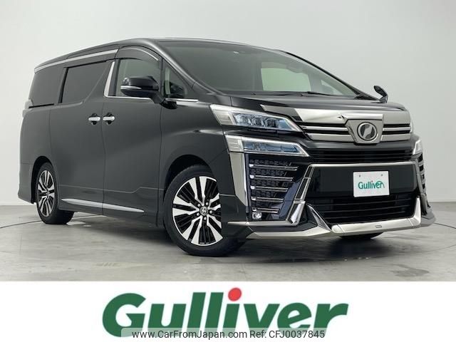 toyota vellfire 2019 -TOYOTA--Vellfire DBA-AGH30W--AGH30-0276725---TOYOTA--Vellfire DBA-AGH30W--AGH30-0276725- image 1