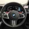 bmw m4 2021 -BMW--BMW M4 3BA-52AZ30--WBS32AZ040CG92113---BMW--BMW M4 3BA-52AZ30--WBS32AZ040CG92113- image 18