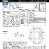 toyota tank 2017 -TOYOTA 【名古屋 507ｽ2755】--Tank M900A--0065721---TOYOTA 【名古屋 507ｽ2755】--Tank M900A--0065721- image 3