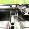 lexus is 2014 -LEXUS--Lexus IS DAA-AVE30--AVE30-5032117---LEXUS--Lexus IS DAA-AVE30--AVE30-5032117- image 3