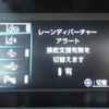 toyota prius 2019 -TOYOTA--Prius ZVW51--6108135---TOYOTA--Prius ZVW51--6108135- image 5