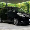 toyota alphard 2011 -TOYOTA 【名変中 】--Alphard ANH25W--8030271---TOYOTA 【名変中 】--Alphard ANH25W--8030271- image 25