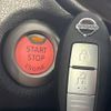 nissan note 2014 -NISSAN--Note DBA-E12--E12-210567---NISSAN--Note DBA-E12--E12-210567- image 5