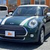 mini mini-others 2017 CFJ1587337 image 29