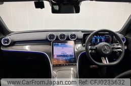 2024 Mercedes-benz C-class 3CA-206004C - Car Price $43,948