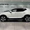 volvo xc40 2024 -VOLVO--Volvo XC40 5AA-XB420TXCM--LYVXZK8MXSL466879---VOLVO--Volvo XC40 5AA-XB420TXCM--LYVXZK8MXSL466879- image 2