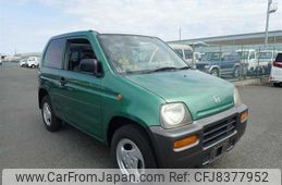 Used Honda Z For Sale | CAR FROM JAPAN