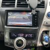 toyota prius-α 2014 -TOYOTA--Prius α DAA-ZVW41W--ZVW41-0021217---TOYOTA--Prius α DAA-ZVW41W--ZVW41-0021217- image 24