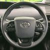 toyota prius 2018 -TOYOTA--Prius DAA-ZVW50--ZVW50-8086599---TOYOTA--Prius DAA-ZVW50--ZVW50-8086599- image 11