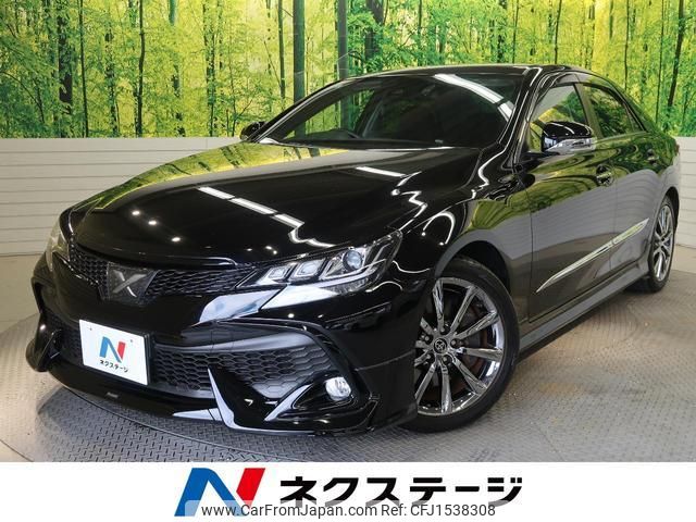 toyota mark-x 2017 CFJ1538308 image 1