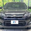 toyota harrier 2016 -TOYOTA--Harrier DBA-ZSU60W--ZSU60-0089555---TOYOTA--Harrier DBA-ZSU60W--ZSU60-0089555- image 15