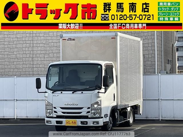 isuzu elf-truck 2016 GOO_NET_EXCHANGE_0403464A30250521W001 image 1