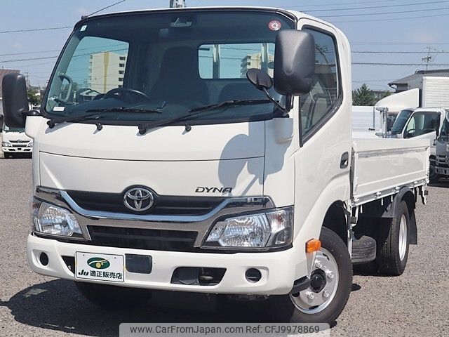 toyota dyna-truck 2019 -TOYOTA--Dyna TKG-XZC605--XZC605-0023501---TOYOTA--Dyna TKG-XZC605--XZC605-0023501- image 2