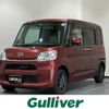 daihatsu tanto 2014 -DAIHATSU--Tanto DBA-LA600S--LA600S-0150901---DAIHATSU--Tanto DBA-LA600S--LA600S-0150901- image 1