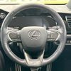 lexus nx 2023 CFJ1544498 image 11