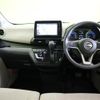 nissan dayz 2024 CFJ1648614 image 3