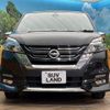nissan serena 2017 -NISSAN--Serena DAA-GFNC27--GFNC27-005595---NISSAN--Serena DAA-GFNC27--GFNC27-005595- image 17