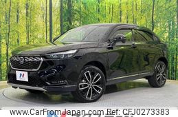 honda vezel 2021 -HONDA--VEZEL 6AA-RV6--RV6-1008095---HONDA--VEZEL 6AA-RV6--RV6-1008095-