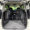 nissan serena 2019 -NISSAN--Serena DAA-HFC27--HFC27-044906---NISSAN--Serena DAA-HFC27--HFC27-044906- image 12