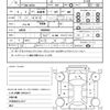 lexus is 2013 CFJ1727889 image 17