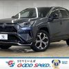 toyota rav4 2021 quick_quick_6LA-AXAP54_AXAP54-0004325 image 1