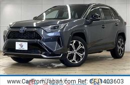 toyota rav4 2021 quick_quick_6LA-AXAP54_AXAP54-0004325
