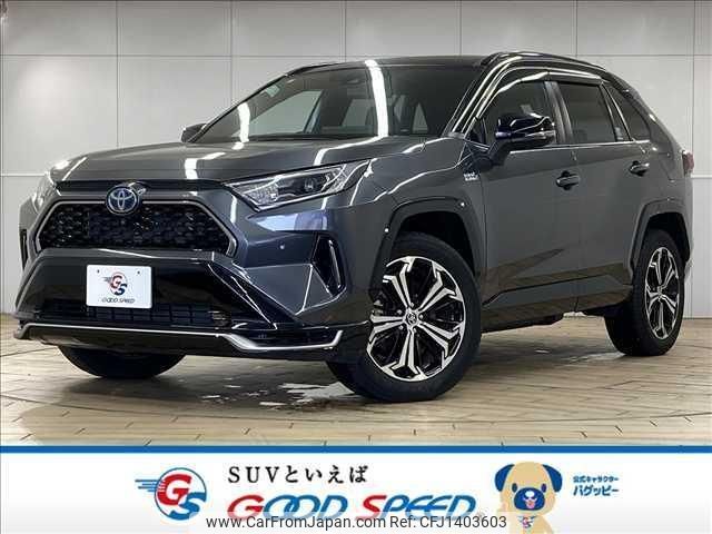 toyota rav4 2021 quick_quick_6LA-AXAP54_AXAP54-0004325 image 1