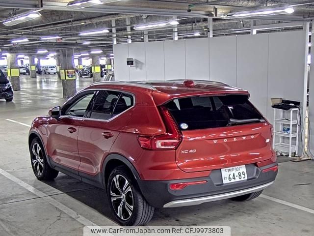 volvo xc40 2022 -VOLVO--Volvo XC40 YV1XZBBMFN2750647---VOLVO--Volvo XC40 YV1XZBBMFN2750647- image 2