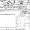nissan dayz 2025 CFJ1726481 image 3