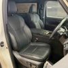 toyota alphard 2023 CFJ1853197 image 5