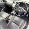 daihatsu copen 2012 -DAIHATSU--Copen ABA-L880K--L880K-0057604---DAIHATSU--Copen ABA-L880K--L880K-0057604- image 2