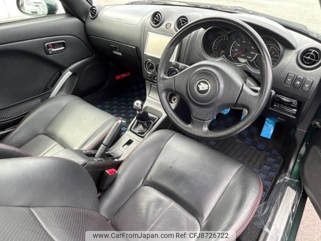 daihatsu copen 2012 -DAIHATSU--Copen ABA-L880K--L880K-0057604---DAIHATSU--Copen ABA-L880K--L880K-0057604- image 2