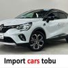 renault captur 2022 -RENAULT--Renault Captur HJBH4MH--VF1RJB005N0844749---RENAULT--Renault Captur HJBH4MH--VF1RJB005N0844749- image 1