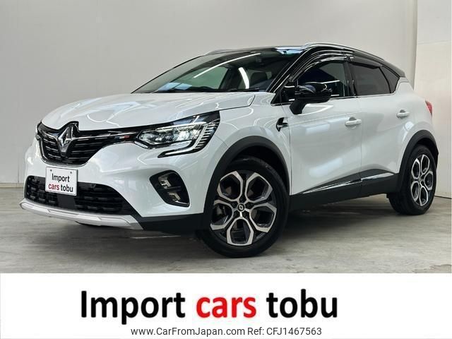 renault captur 2022 -RENAULT--Renault Captur HJBH4MH--VF1RJB005N0844749---RENAULT--Renault Captur HJBH4MH--VF1RJB005N0844749- image 1