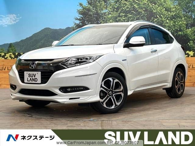 honda vezel 2017 -HONDA--VEZEL DAA-RU3--RU3-1240025---HONDA--VEZEL DAA-RU3--RU3-1240025- image 1