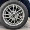 toyota pixis-space 2014 CFJ1680889 image 23