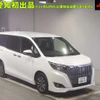 toyota esquire 2018 -TOYOTA 【名古屋 508ﾊ8471】--Esquire ZRR85G-0096020---TOYOTA 【名古屋 508ﾊ8471】--Esquire ZRR85G-0096020- image 1
