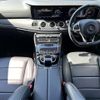 mercedes-benz e-class 2017 -MERCEDES-BENZ--Benz E Class RBA-213042C--WDD2130422A032966---MERCEDES-BENZ--Benz E Class RBA-213042C--WDD2130422A032966- image 16