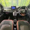 honda n-one 2022 CFJ1783963 image 3
