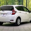 nissan note 2017 -NISSAN--Note DAA-HE12--HE12-085221---NISSAN--Note DAA-HE12--HE12-085221- image 18