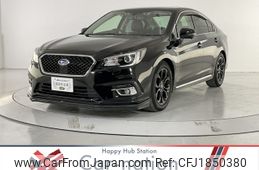 subaru legacy-b4 2020 CFJ1850380