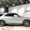 mercedes-benz gle-class 2024 CFJ1828677 image 7