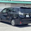 toyota vellfire 2017 -TOYOTA--Vellfire DBA-AGH30W--AGH30-0144997---TOYOTA--Vellfire DBA-AGH30W--AGH30-0144997- image 15