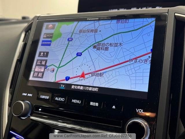 subaru xv 2017 -SUBARU--Subaru XV DBA-GT7--GT7-043135---SUBARU--Subaru XV DBA-GT7--GT7-043135- image 2