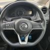 nissan note 2018 -NISSAN--Note DAA-HE12--HE12-181252---NISSAN--Note DAA-HE12--HE12-181252- image 12