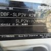 mazda bongo-van 2016 CFJ1539018 image 4
