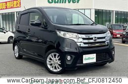 nissan dayz 2014 -NISSAN--DAYZ DBA-B21W--B21W-0200977---NISSAN--DAYZ DBA-B21W--B21W-0200977-