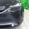 toyota harrier-hybrid 2020 CFJ1572477 image 14