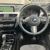 bmw x1 2017 quick_quick_HT20_WBAHT920103D35178 image 16