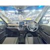 honda freed-plus 2023 CFJ1843415 image 4
